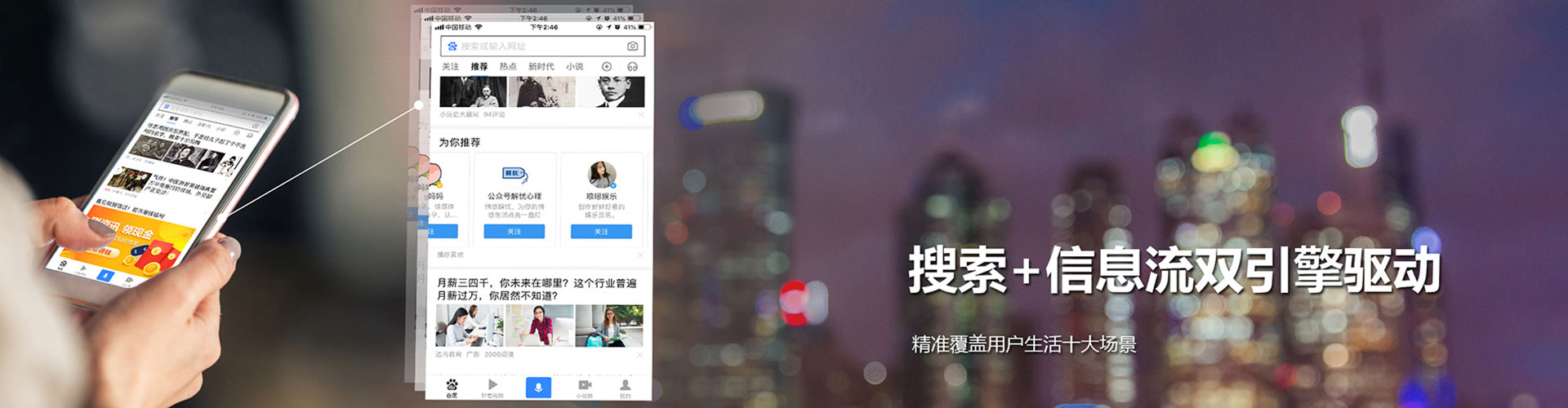 宁远百度推广费用